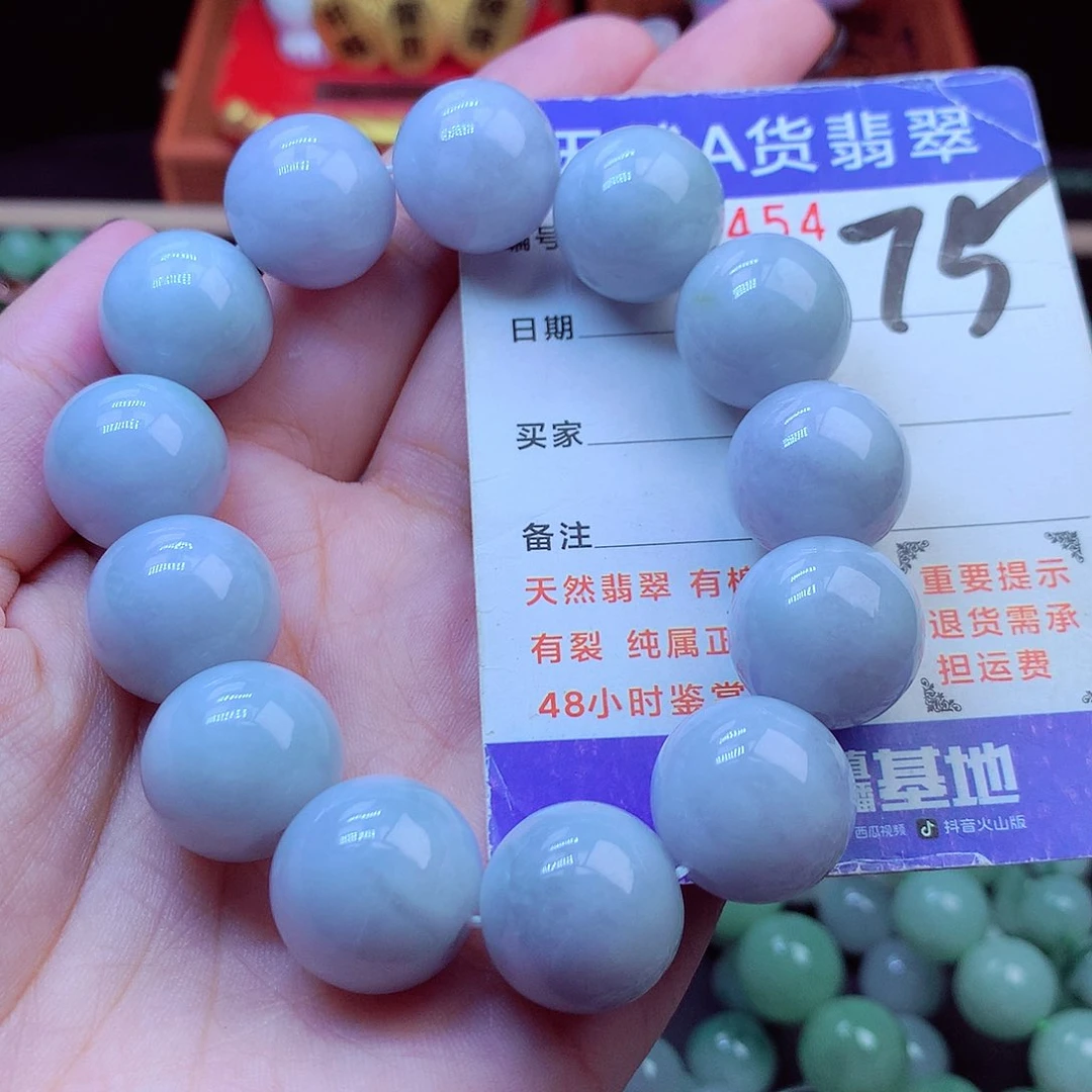 毛衣链未镶嵌翡翠16➕