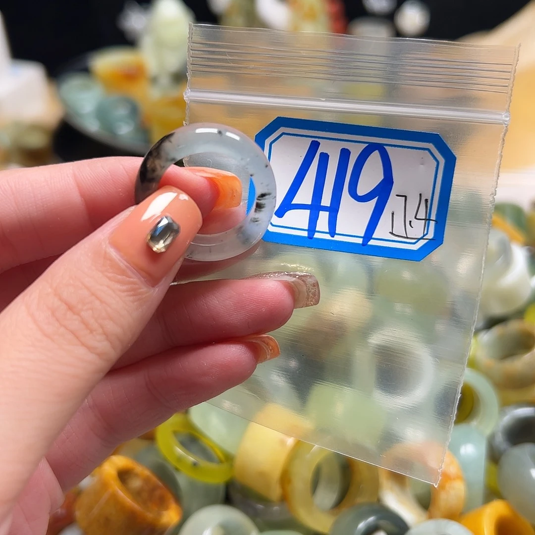 千***）蛇纹石玉未镶嵌戒指