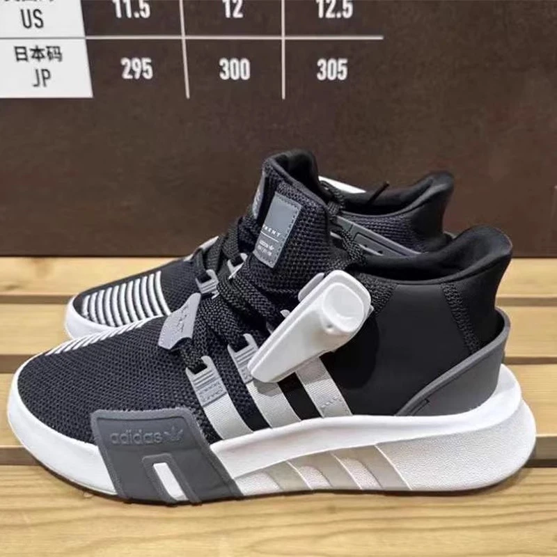 正品Adidas阿迪达斯EQT男女时尚百搭运动休闲复古运动鞋 ID0548