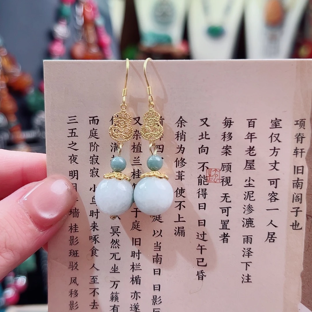银S925镶嵌翡翠挂件耳环