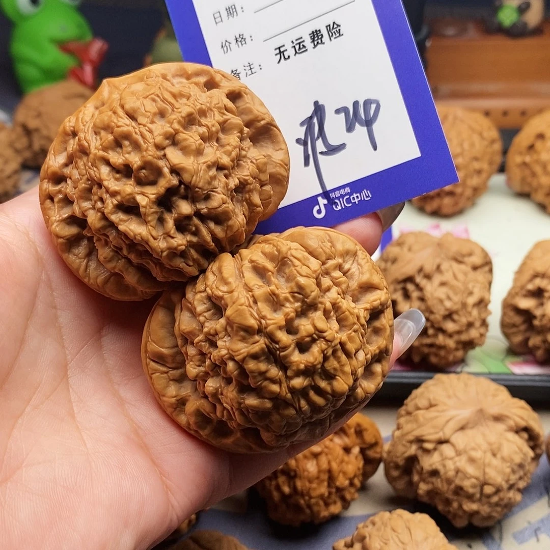 【闪购商品】文玩核桃把件p****s文玩核桃24