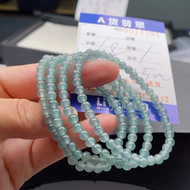 未镶嵌手链翡翠多样性