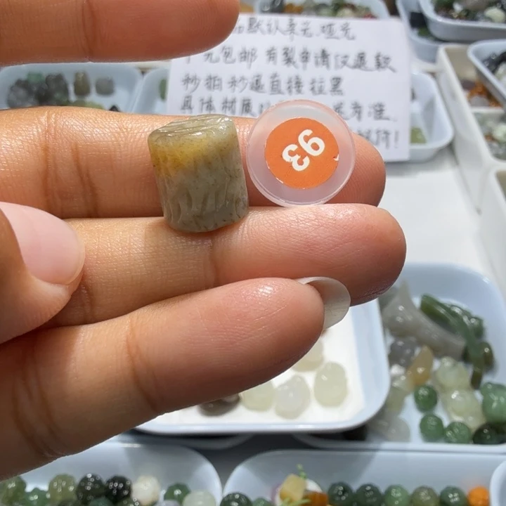 未镶嵌和田玉珠宝半成品