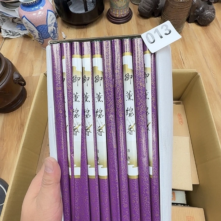 瓷片工艺品摆件瓷器摆件正能量