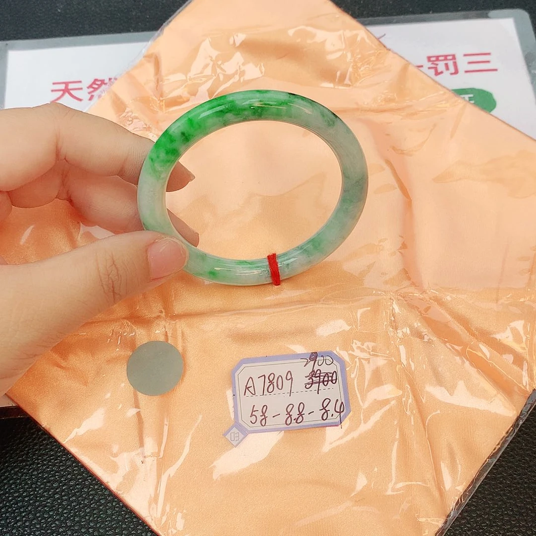 翡翠手镯未镶嵌缅甸翡翠