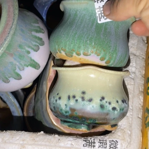 罐6424 微瑕38包邮景德镇陶瓷