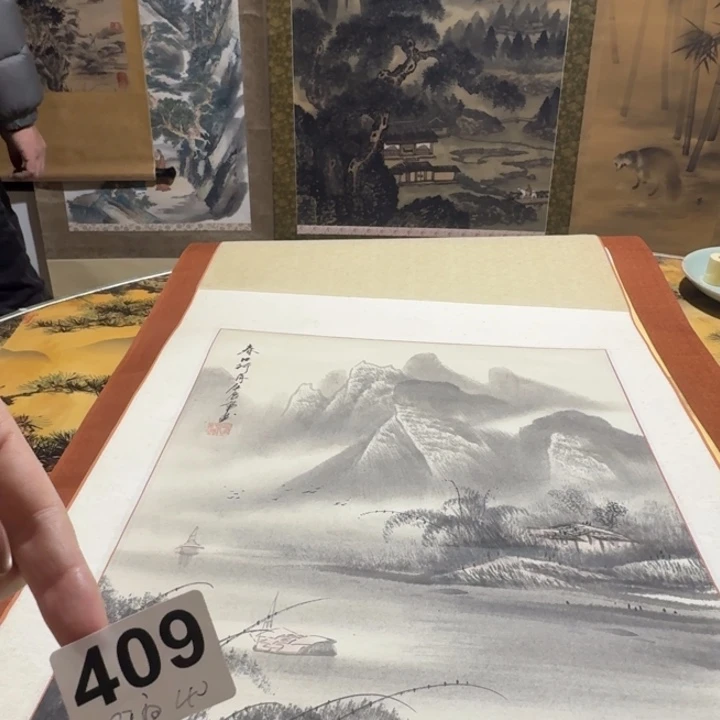 ****淡横款409号回流字画