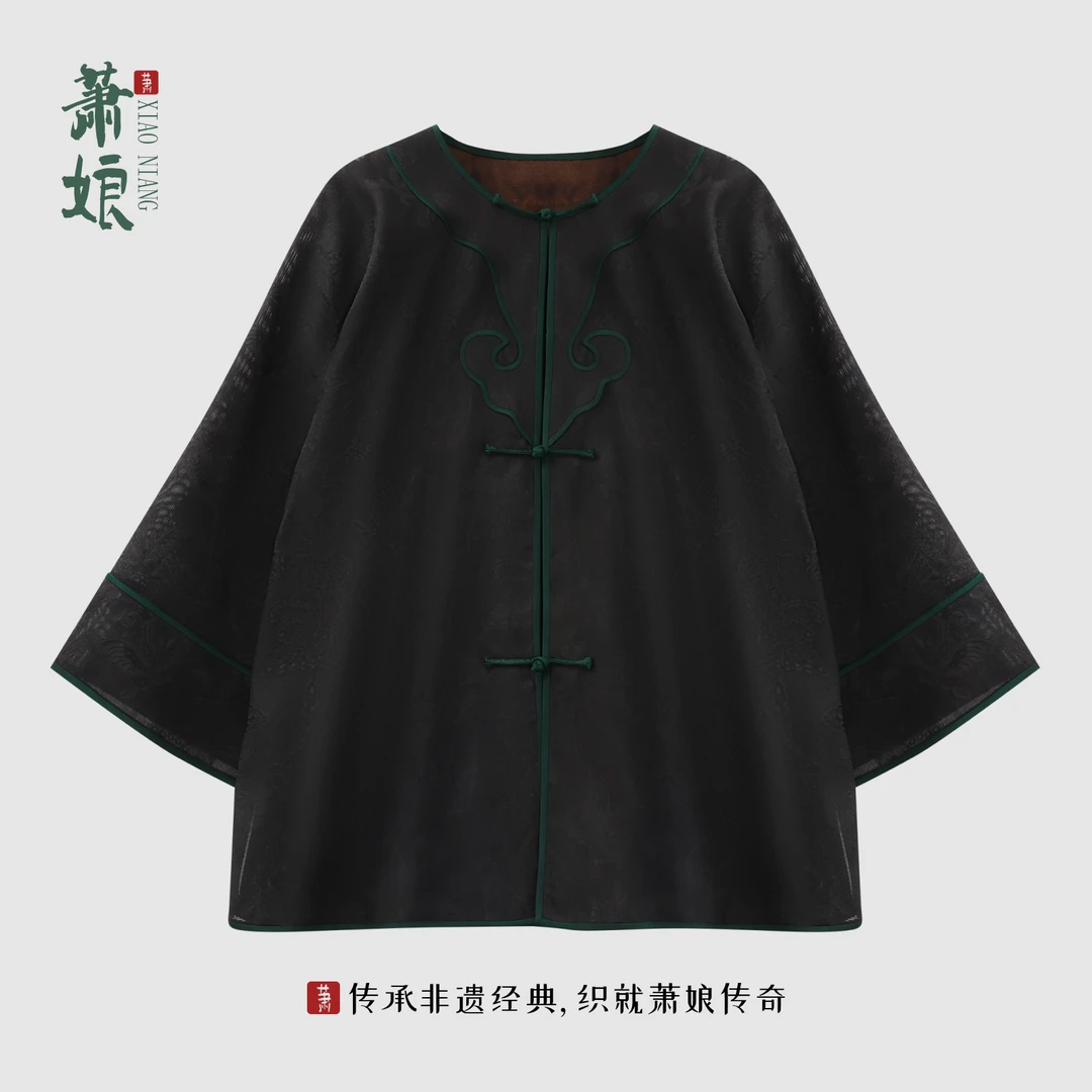 萧娘【福泽】四经绞罗香云纱外套新中式桑蚕丝圆领长袖宽松外套2741