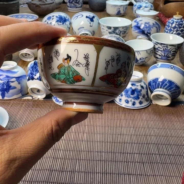 青花瓷器杯子茶具