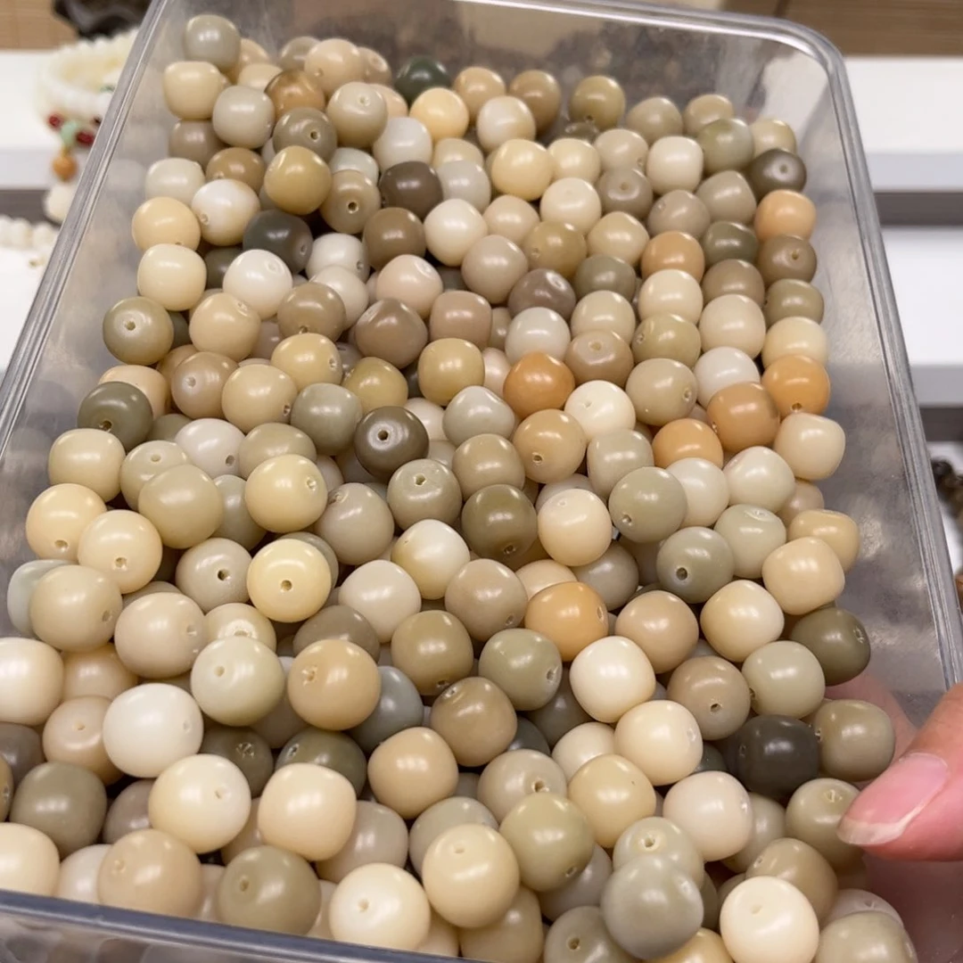 白玉菩提吊坠干磨多宝30颗卡13