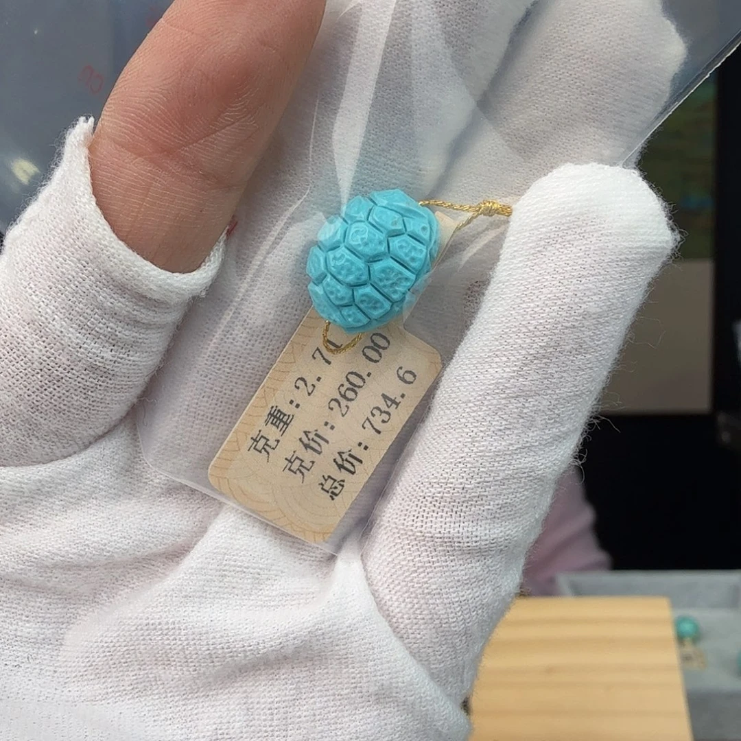 追***者绿松石未镶嵌珠宝奇石