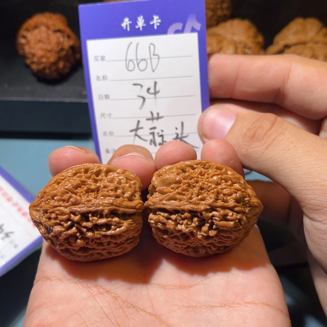 文玩核桃吊坠文玩
