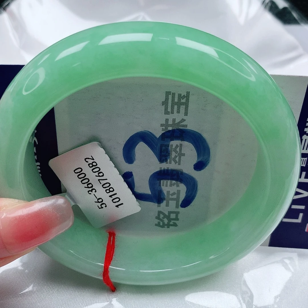 翡翠手镯未镶嵌缅甸天然a货翡翠