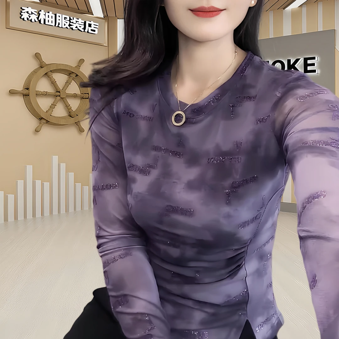 2025春秋时髦扎染网纱打底衫烫钻长袖防晒新款时尚气质百搭T恤女