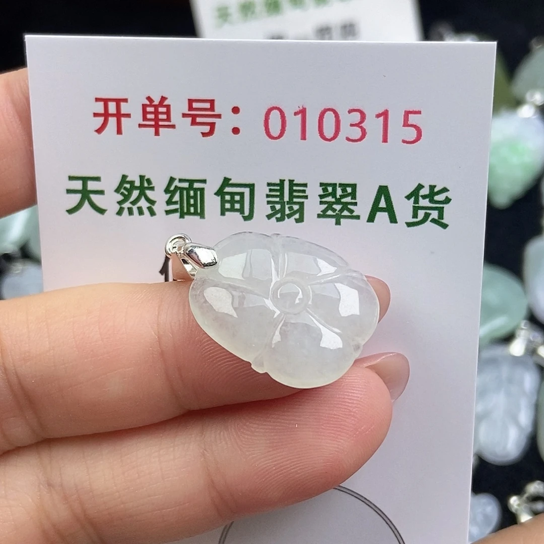 翡翠未镶嵌颈饰天然