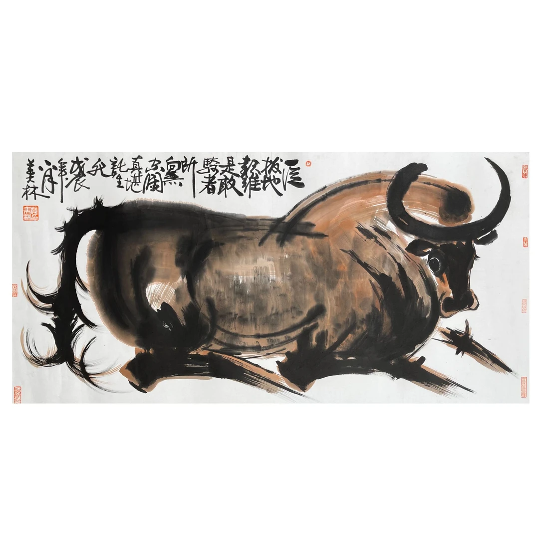 韩美林 《牛》 画 镜片 约八平尺 4-A