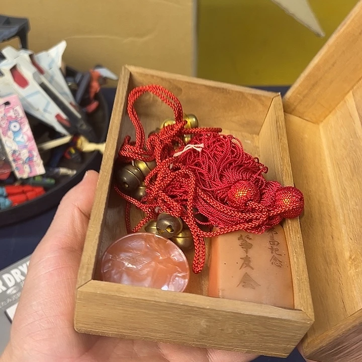 郭***间紫砂欢迎大家加入灯牌