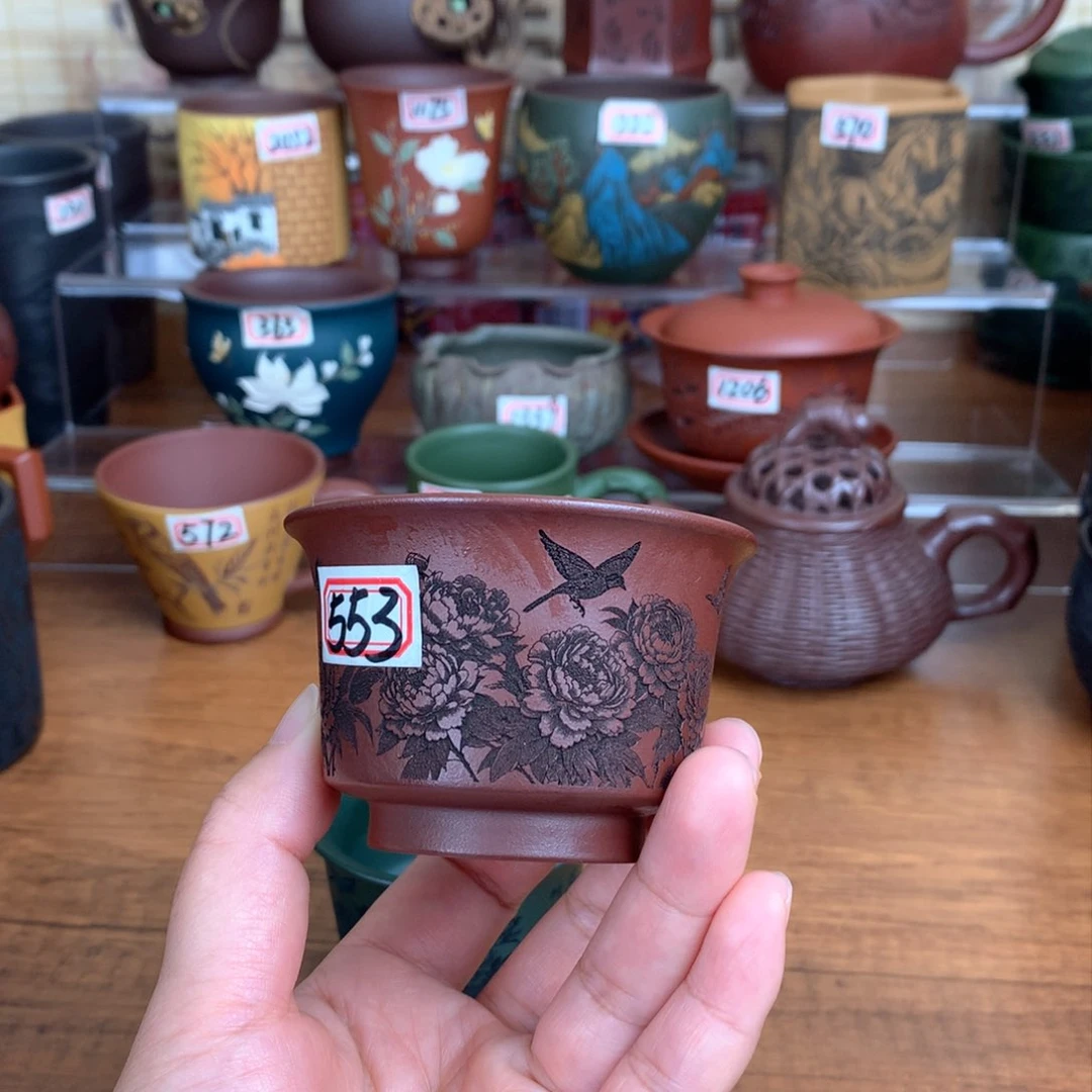 茶杯紫砂宜兴紫砂茶具