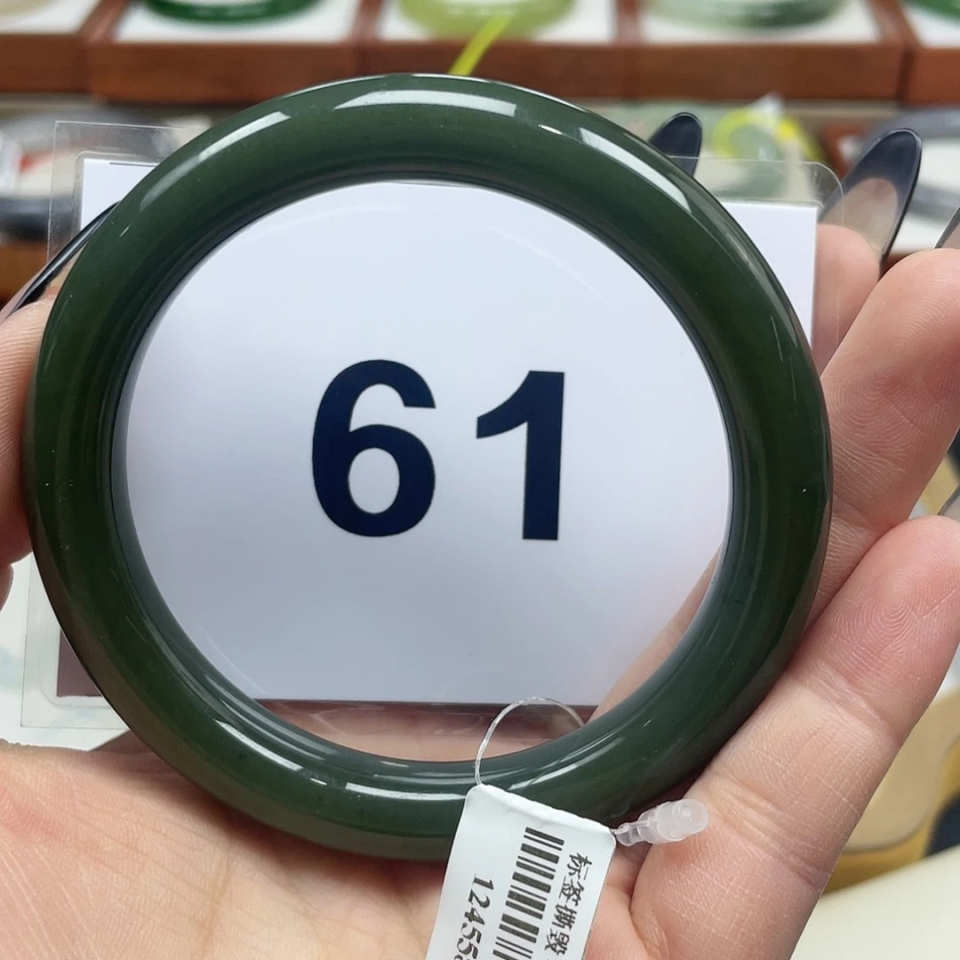 【闪购商品】未镶嵌手镯和田玉1. 61 62