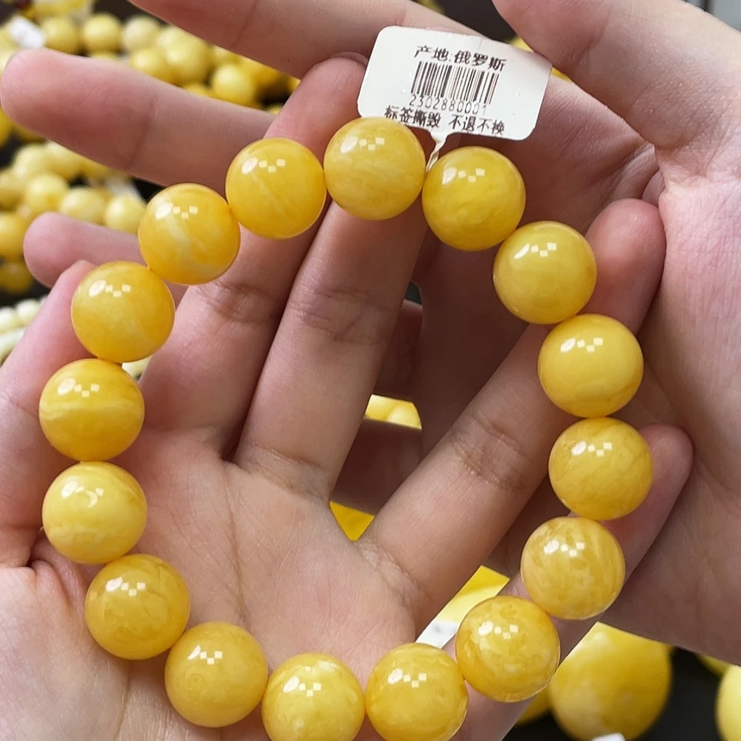 蜜蜡未镶嵌珠宝奇石瑕圆珠手串14mm+