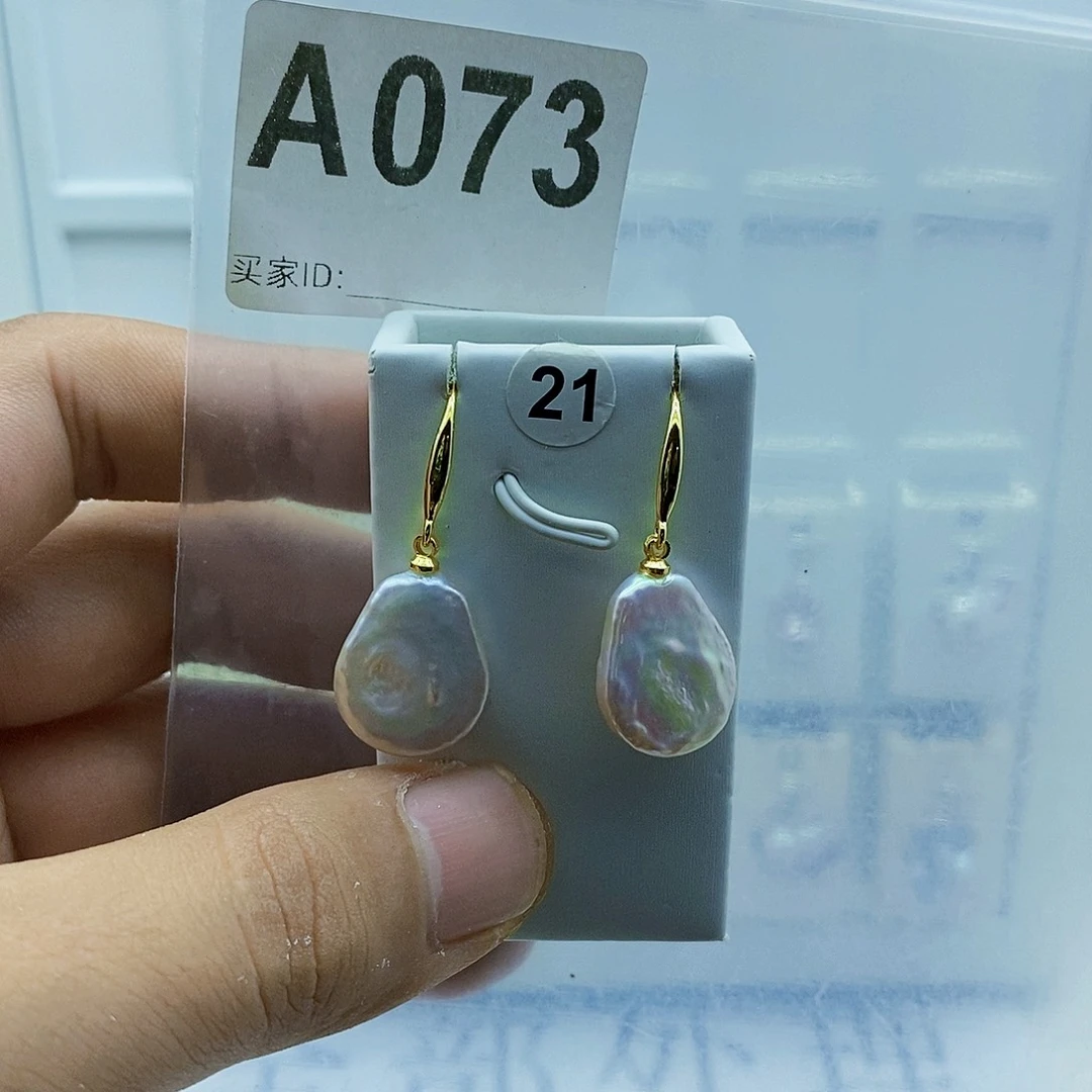 合金淡水珍珠颈饰