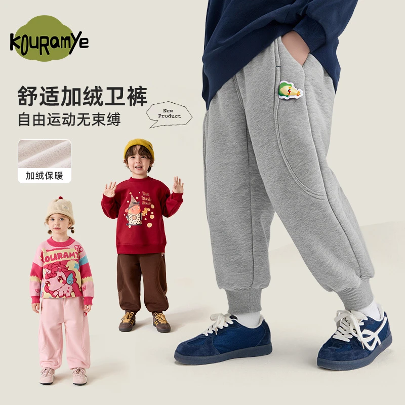 【玉米绒超轻卫裤】70474酷娃米儿童卡通侧标加绒束脚卫裤
