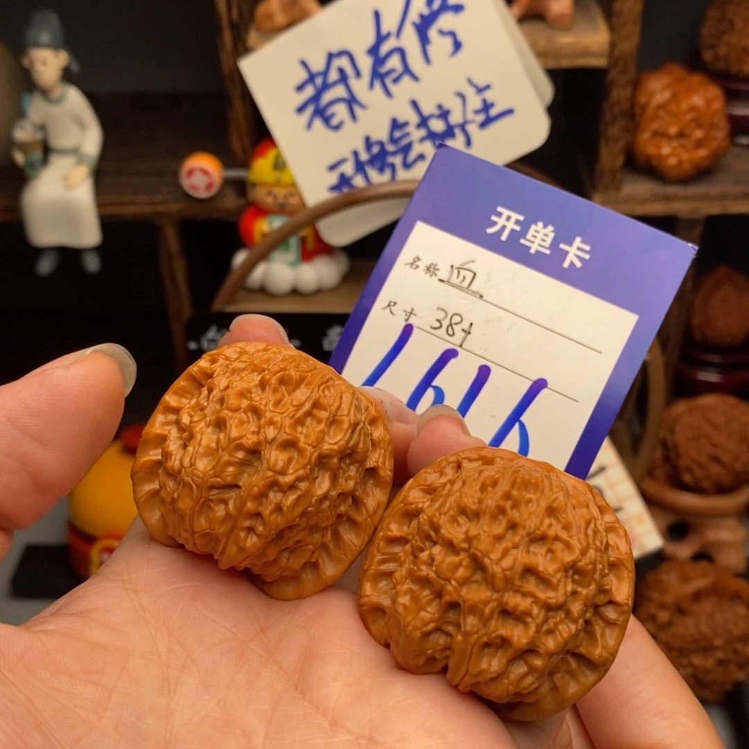 吊坠文玩核桃血麒麟38