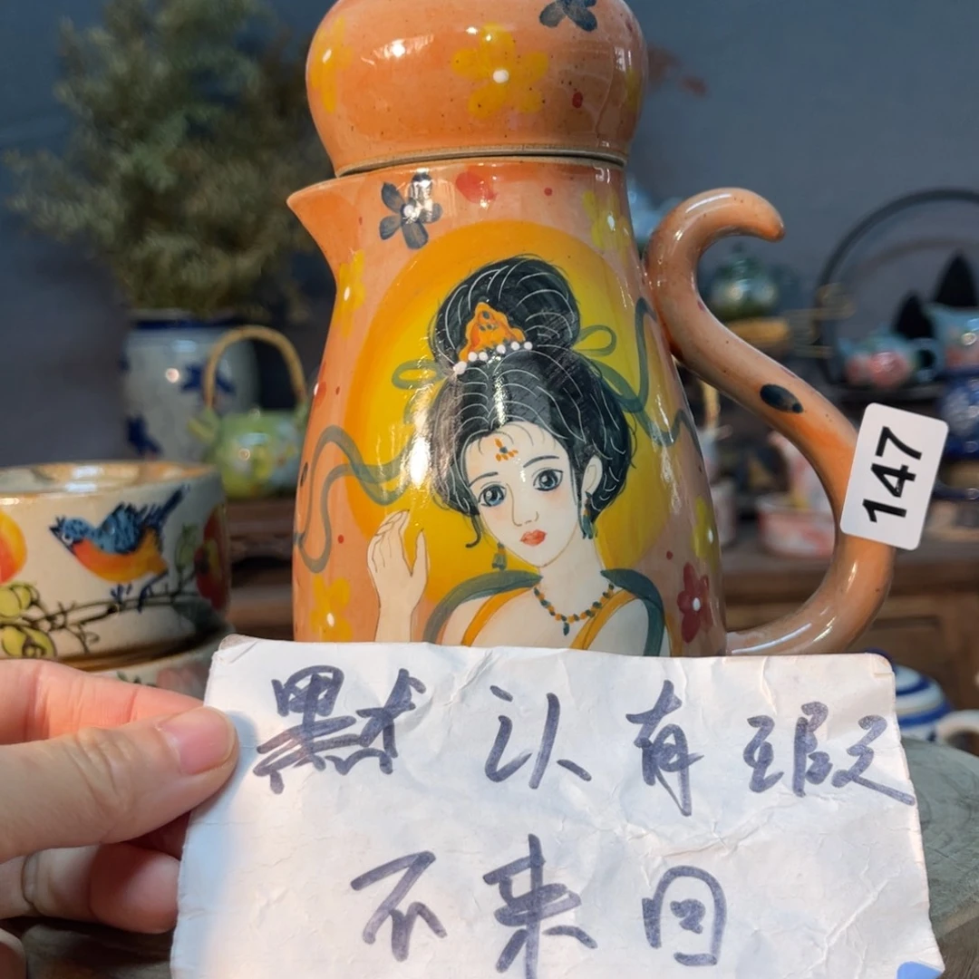 杯素浅陶瓷手工手绘