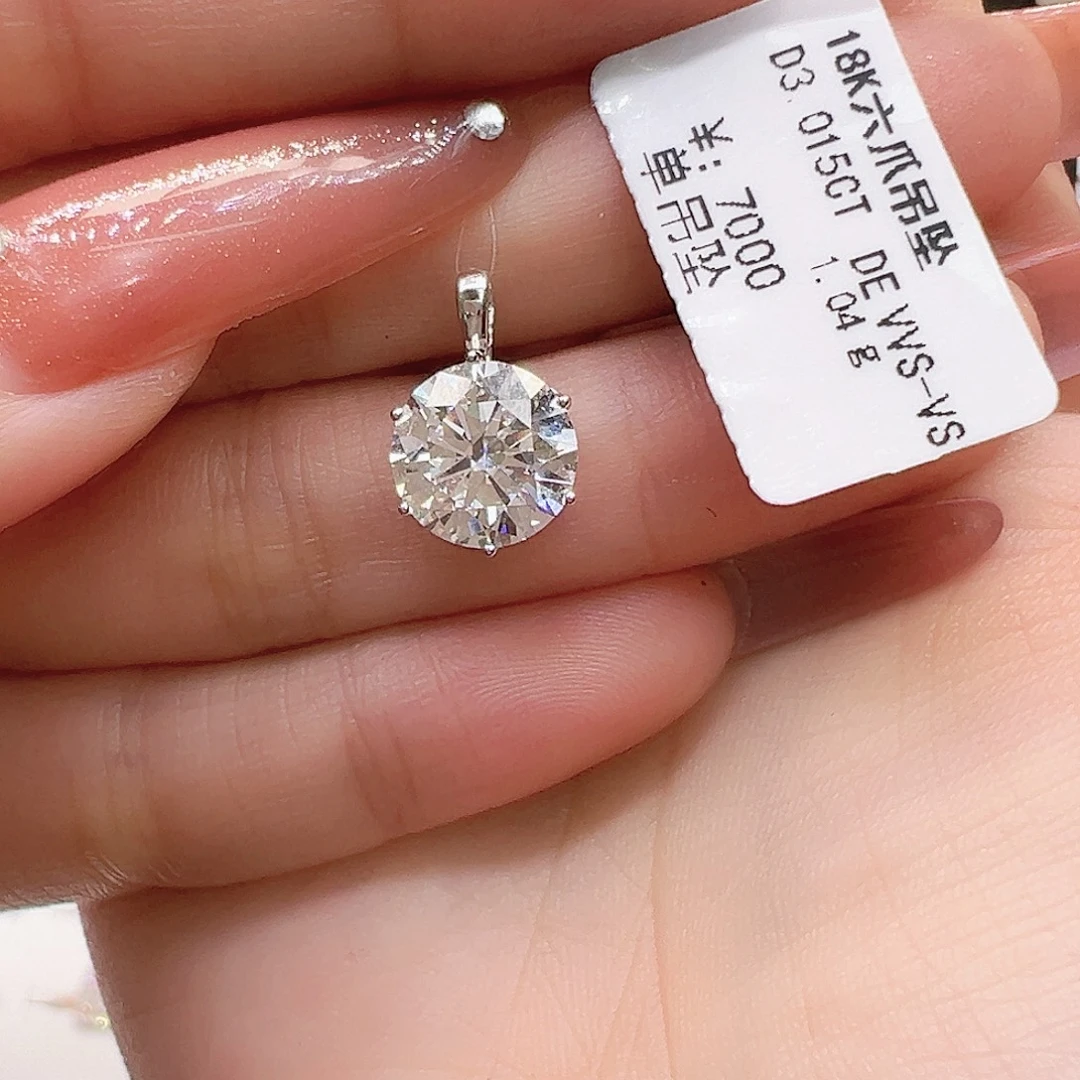实验室培育钻石吊坠18K金镶嵌3.015ct K白六爪吊坠