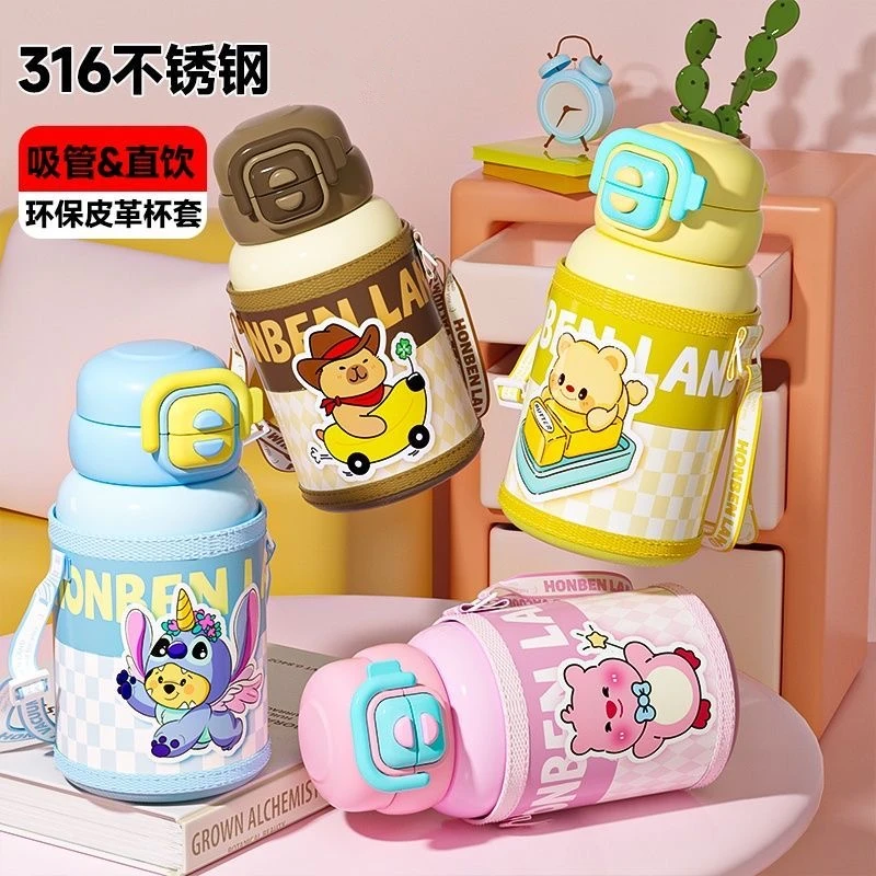 新款卡通儿童便携不锈钢保温杯吸管高颜值学生大容量便携可爱水杯
