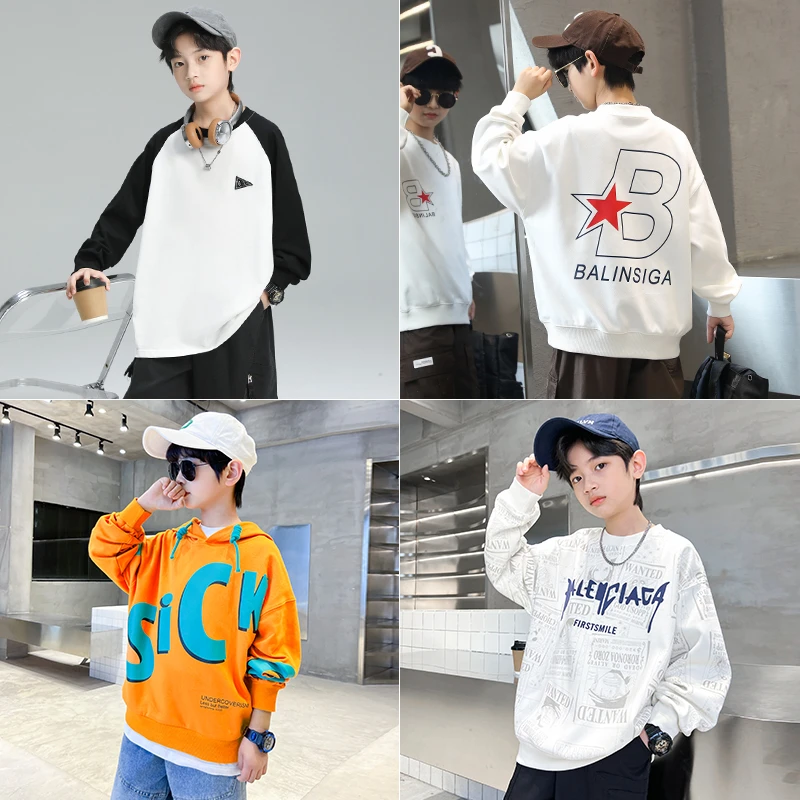 春季拼色卫衣新款打底衫新款男童时尚上衣【QSX】AF339