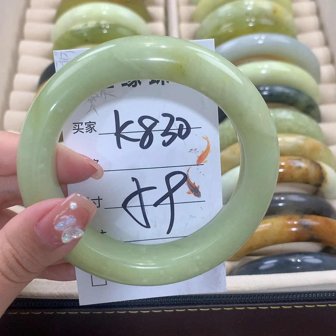 【闪购商品】未镶嵌蛇纹石玉手镯