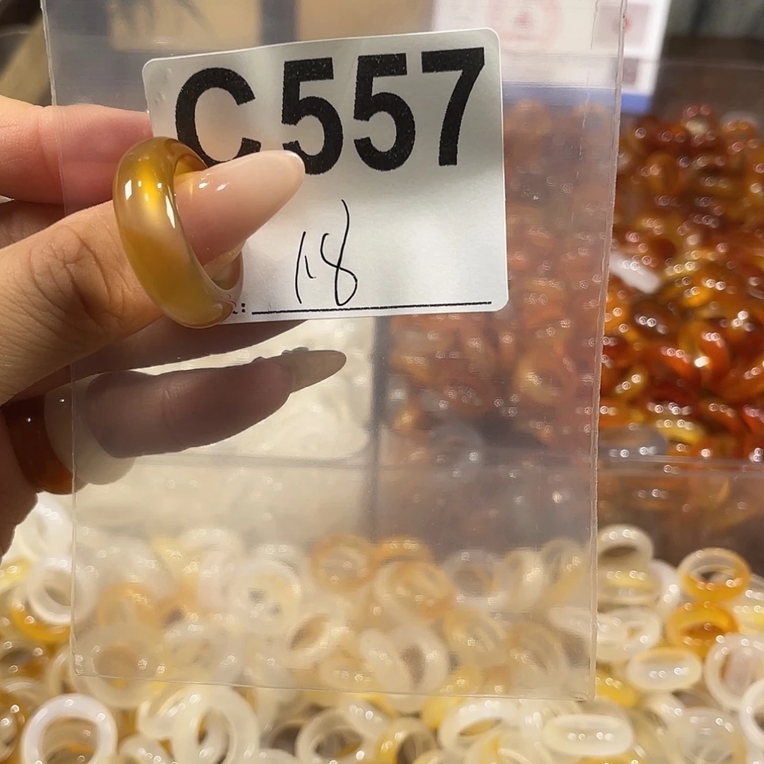 未镶嵌戒指玛瑙/玉髓557