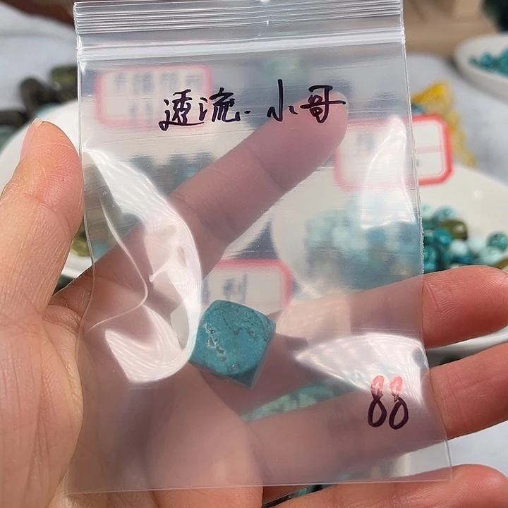 ~****绿松石未镶嵌颈饰