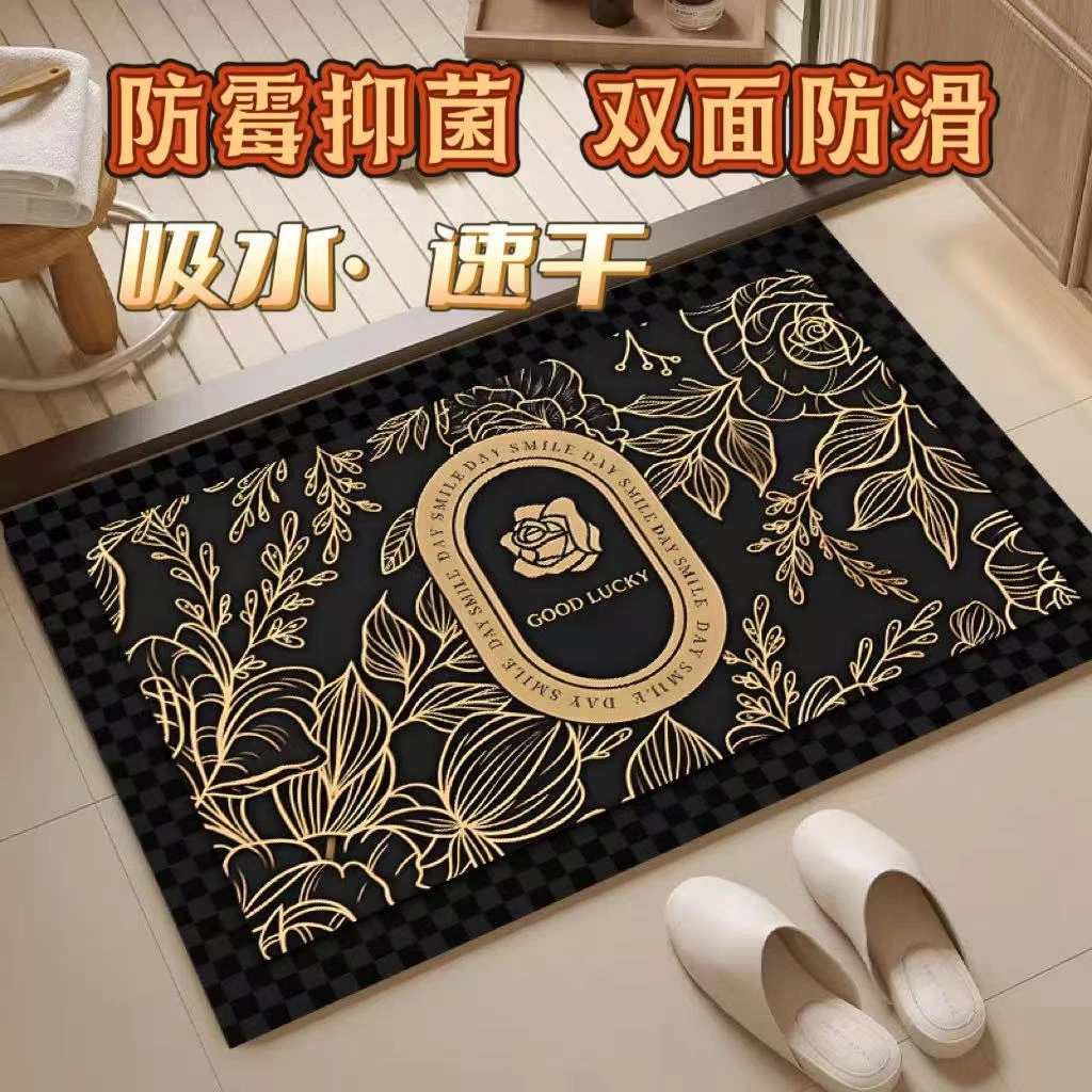 拉萨发货西藏包邮家用浴室地垫硅藻泥入户门地垫脚垫吸水防滑速干