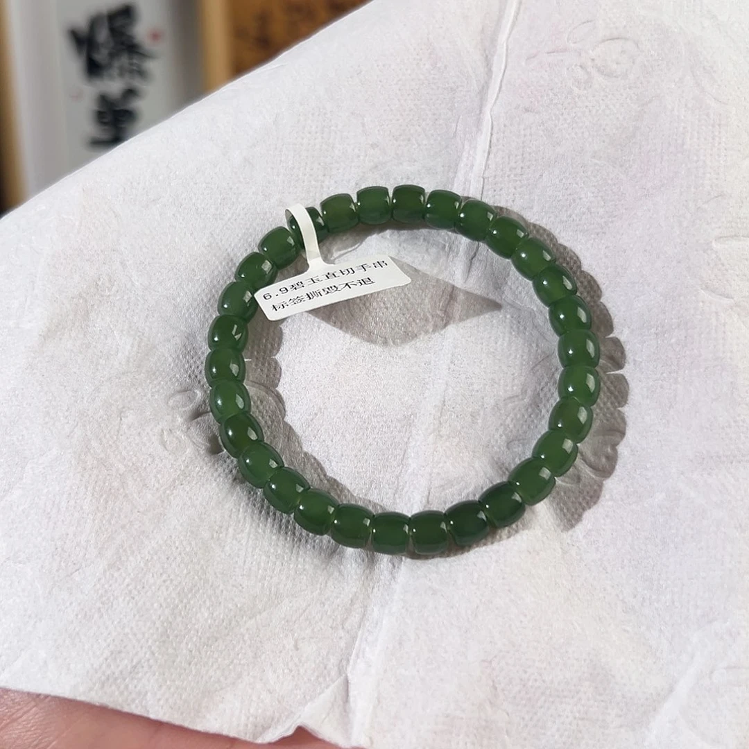 未镶嵌手链和田玉