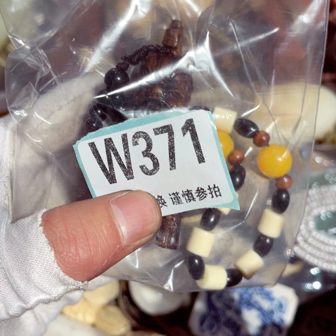 瓷片瓷片瓷片瓷片瓷片