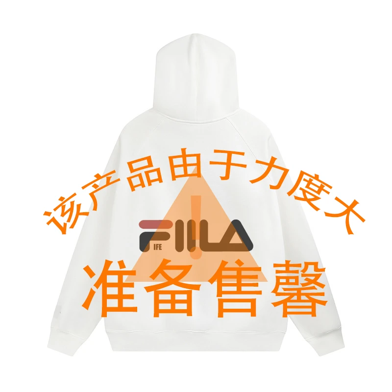 T8【奥莱一折专区】2025新款圆领卫衣男女秋季宽松百搭高端卫衣