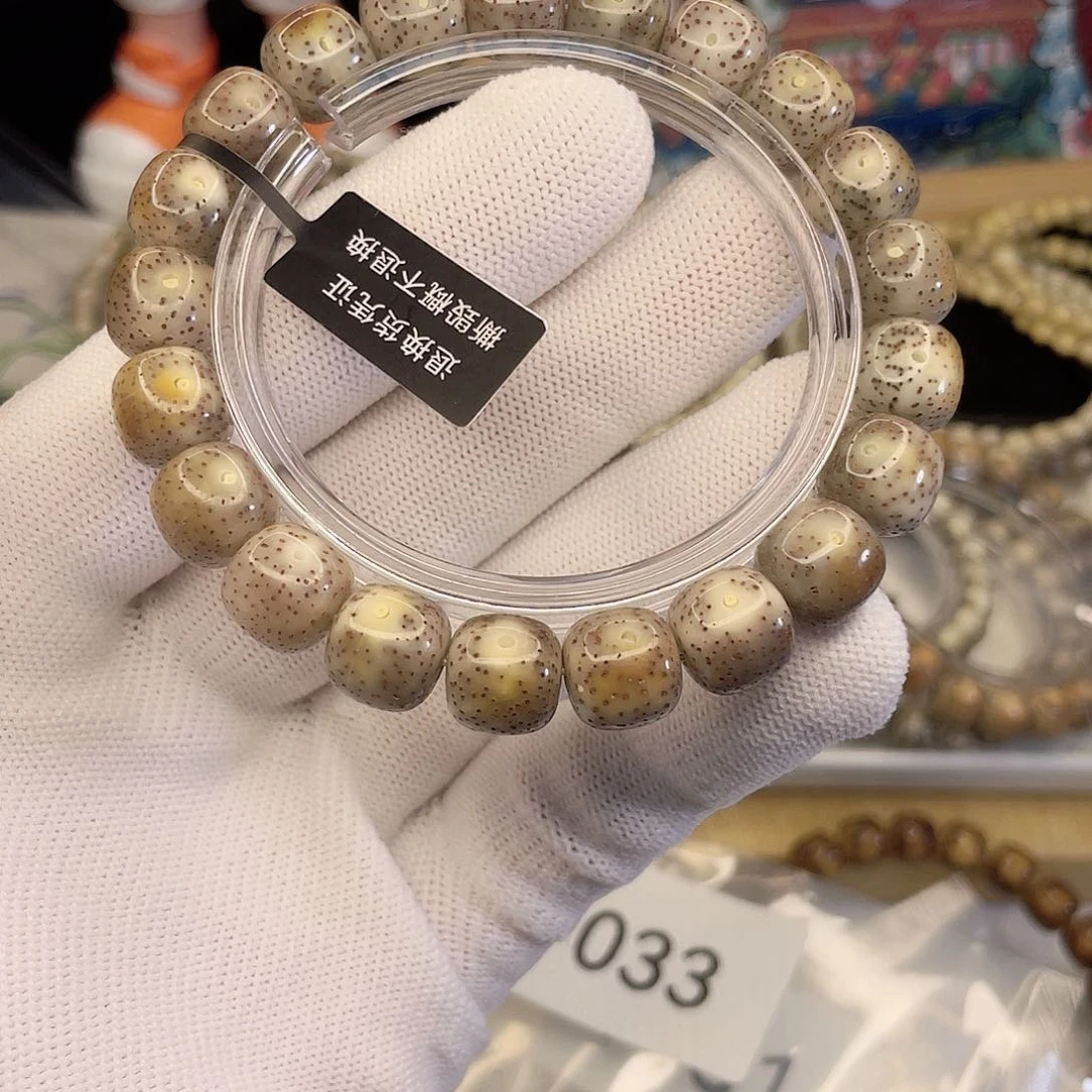 吊坠星月菩提9033