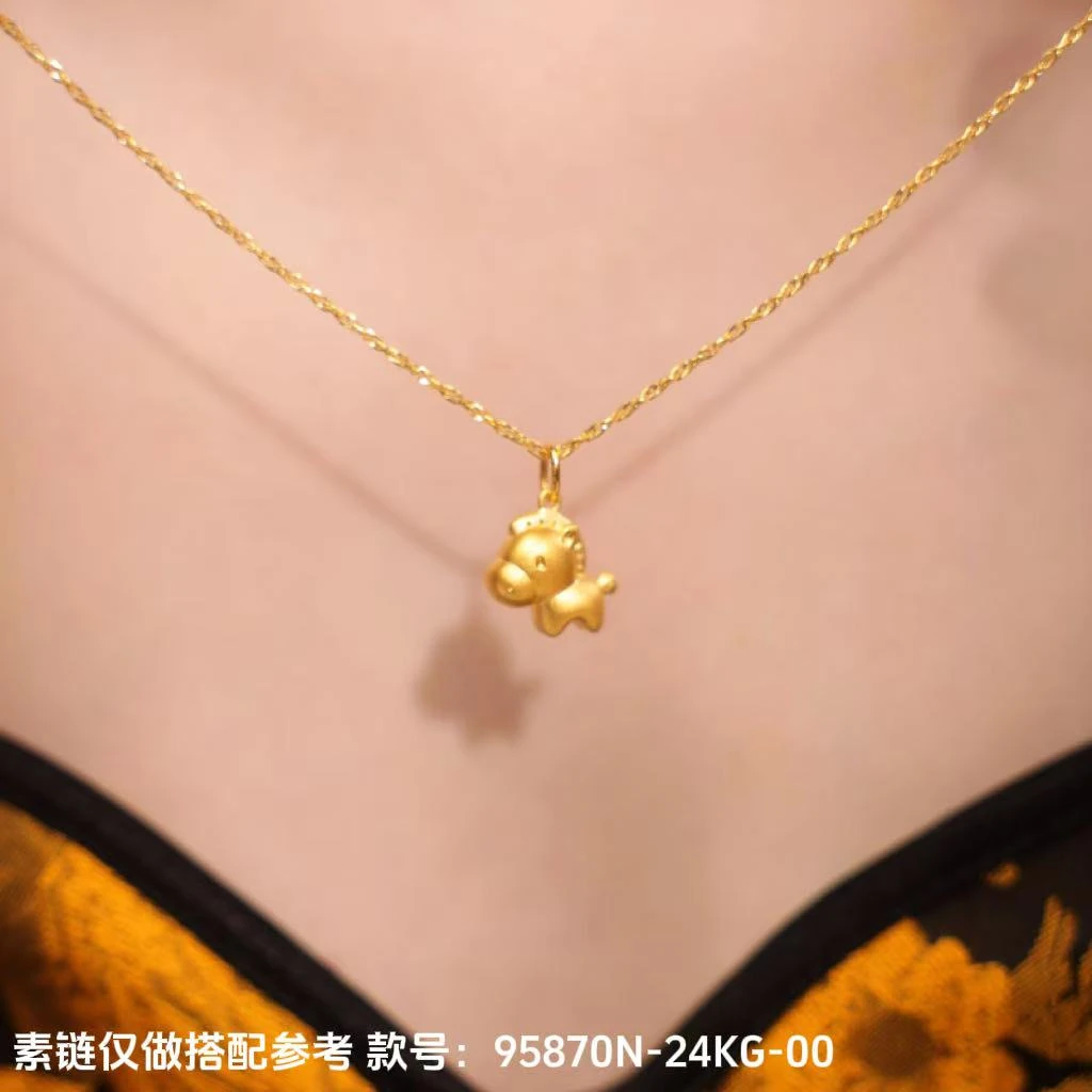 【抖音首发】周生生黄金(足金)生生有礼萌马相随生肖马吊坠96094P