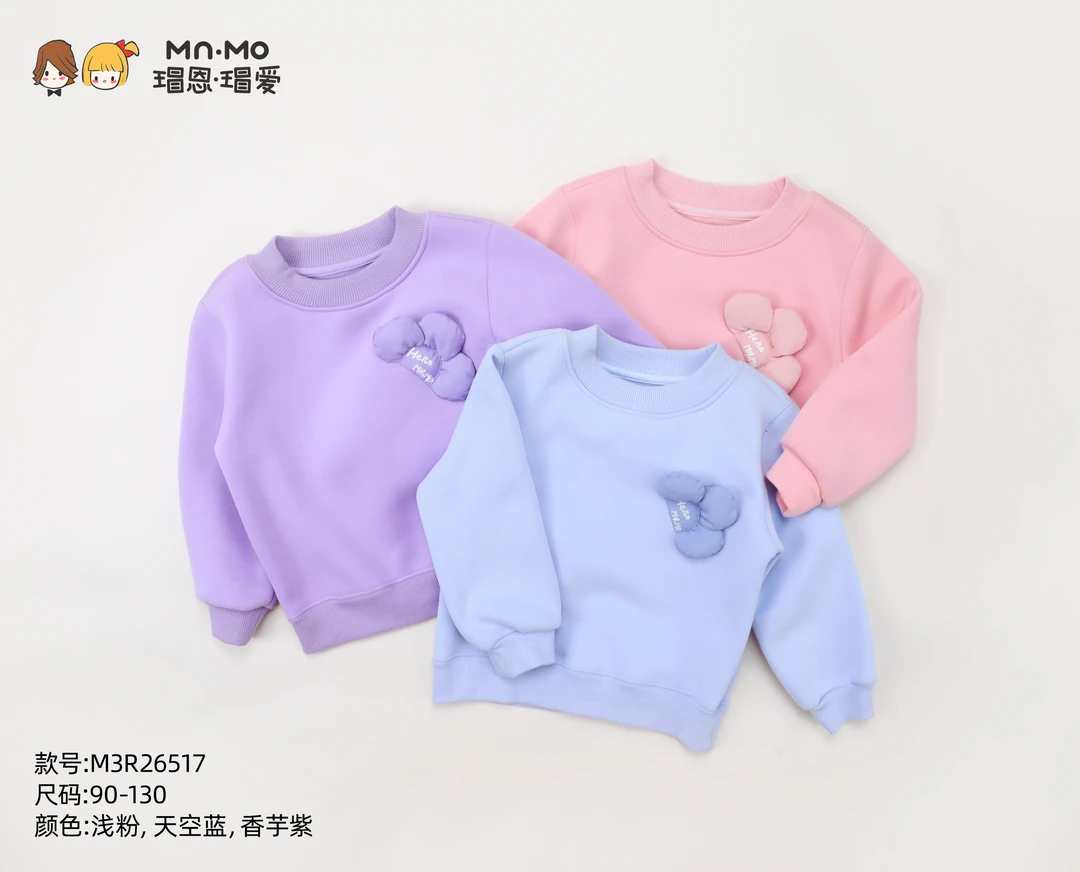 241号M26517梦幻花儿上衣
