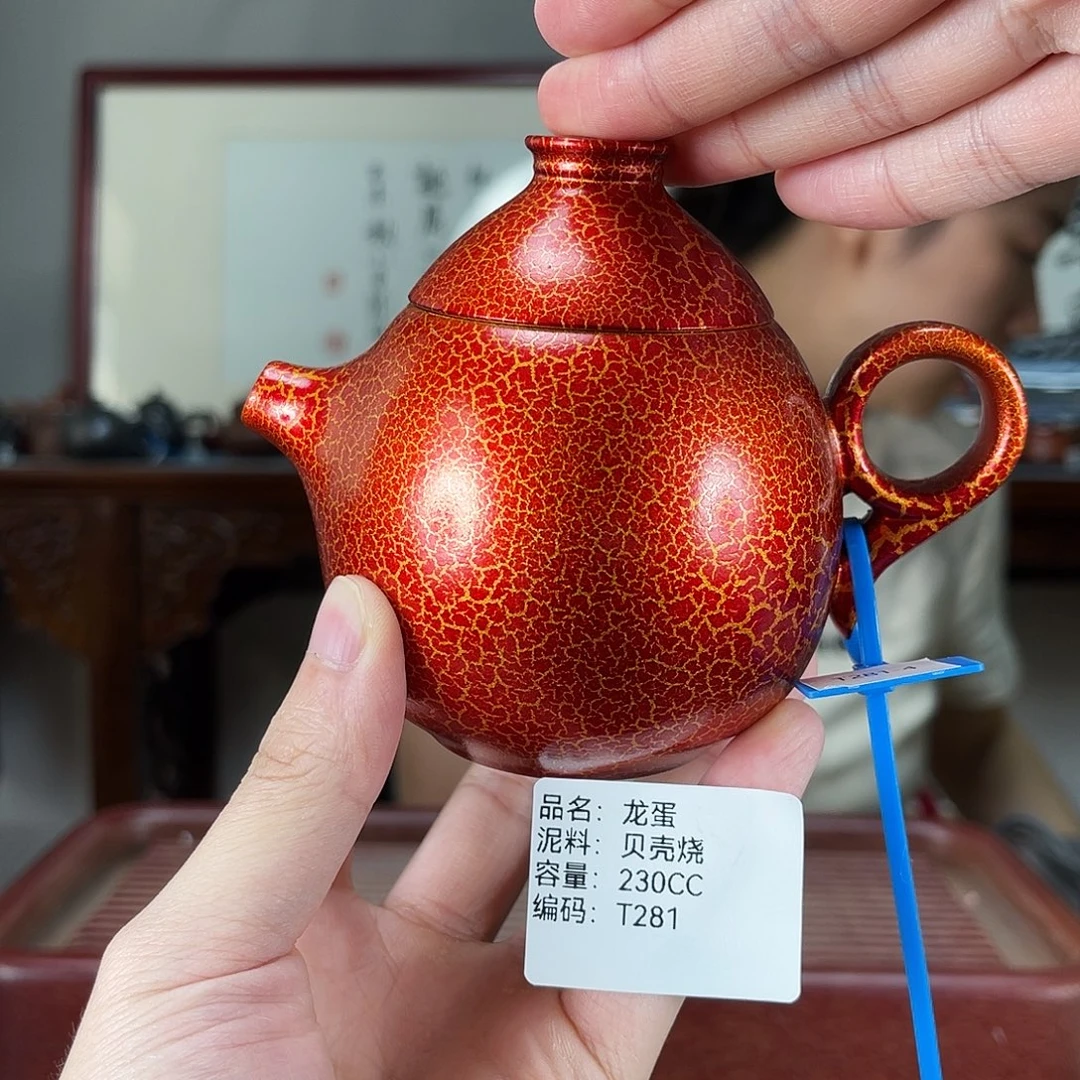 紫砂茶宠方圆紫砂