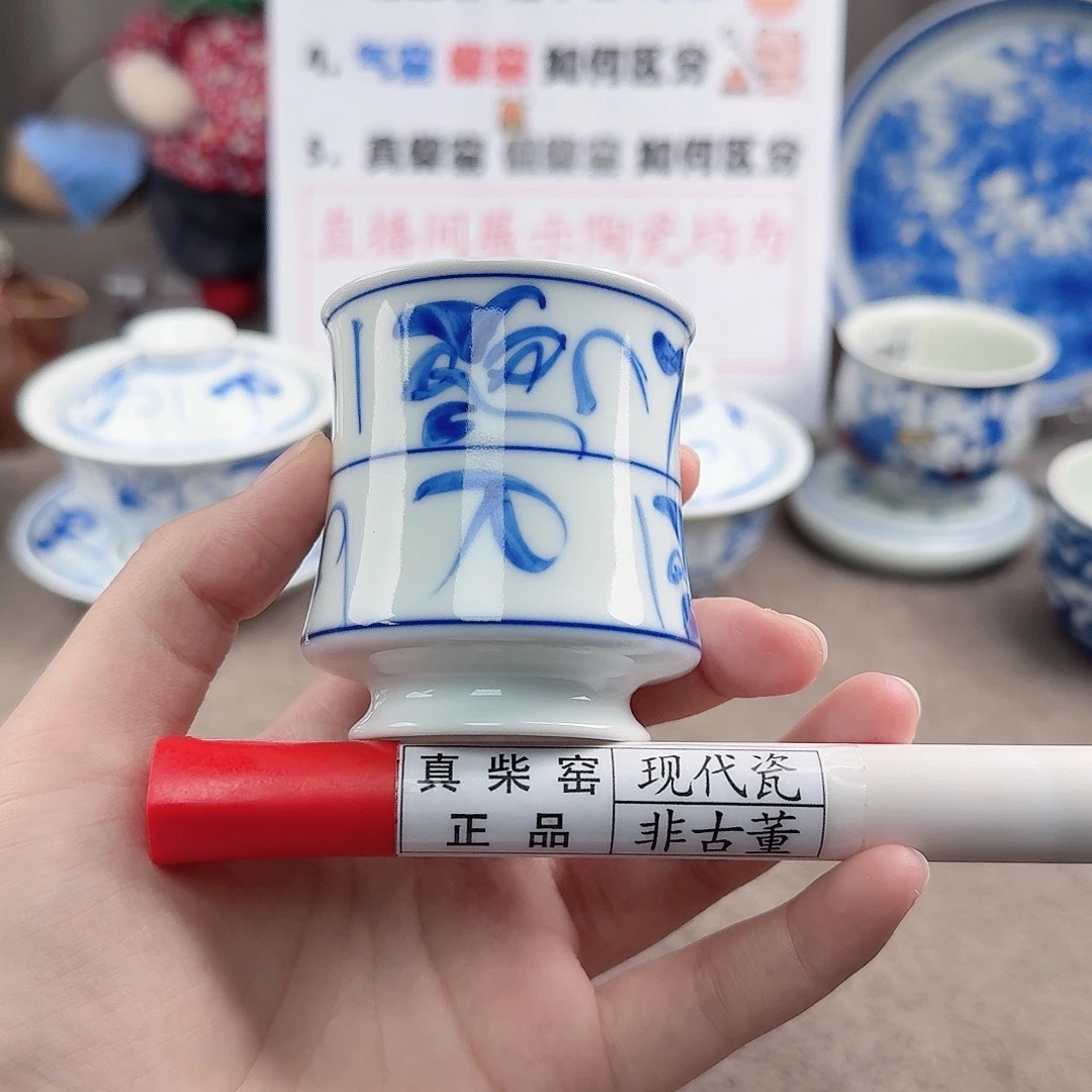 陶瓷制品加工工艺
