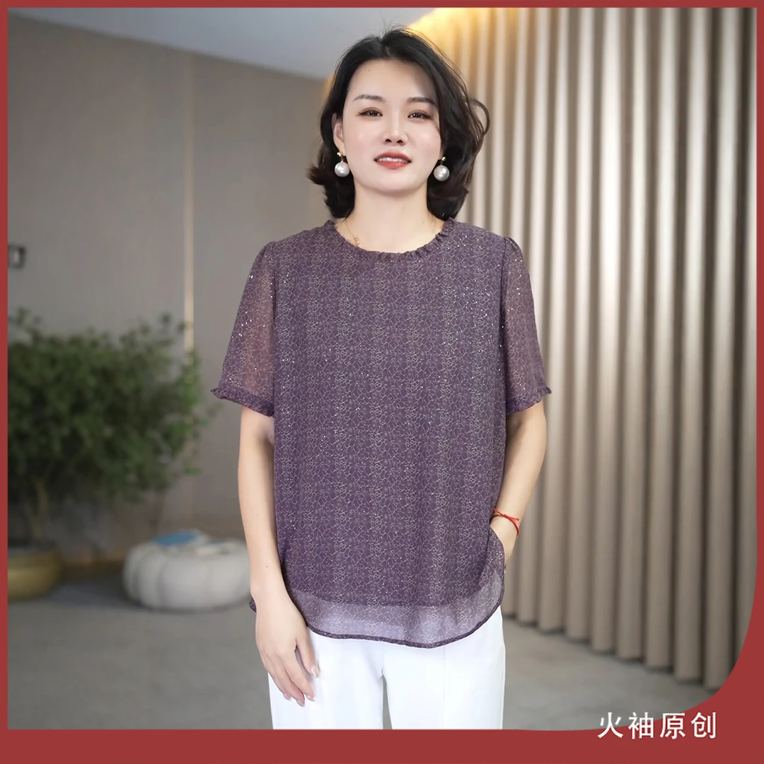 火袖G1030中老年妈妈装圆领碎花夏装新款宽松显瘦清凉气质小衫女