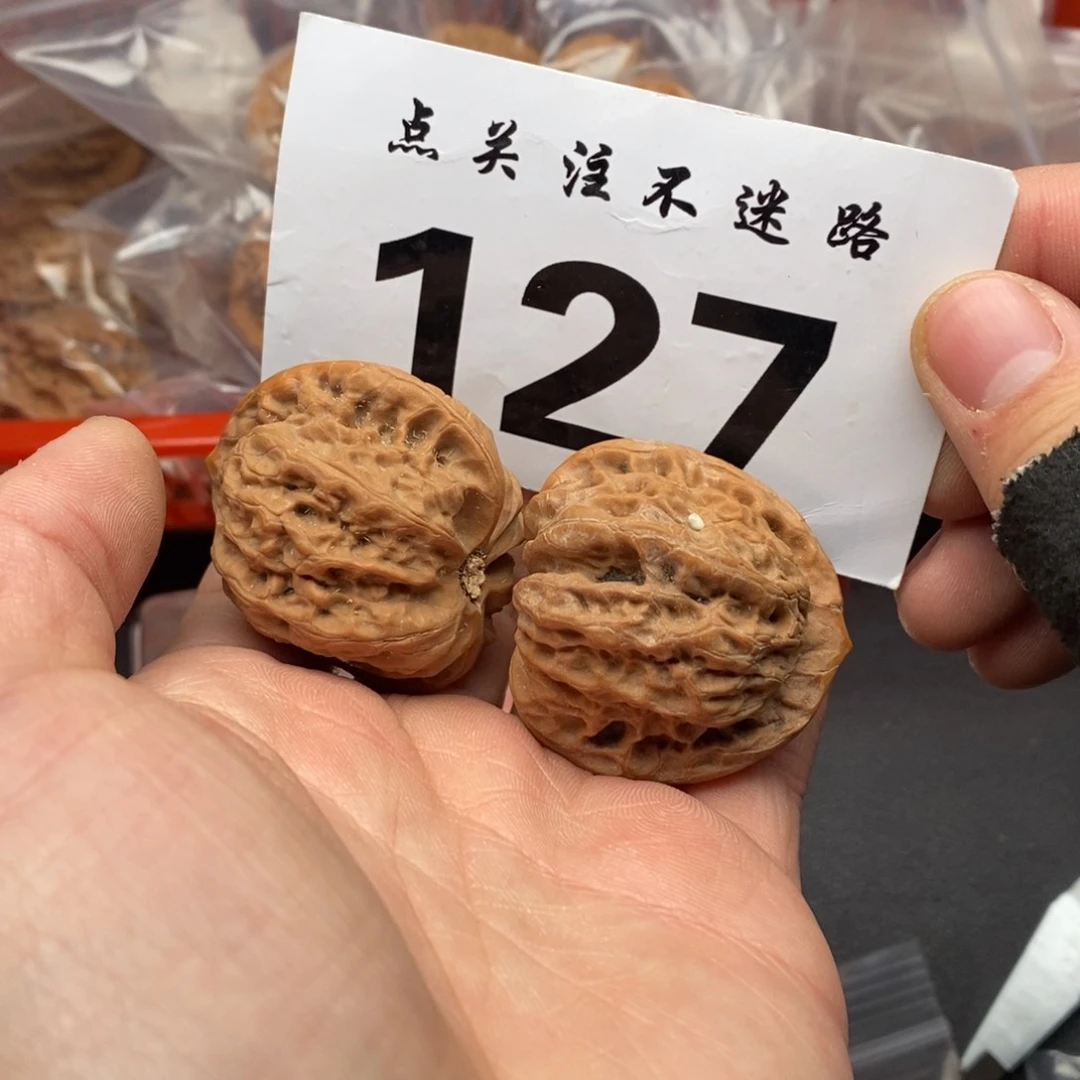 文玩核桃吊坠39佛度