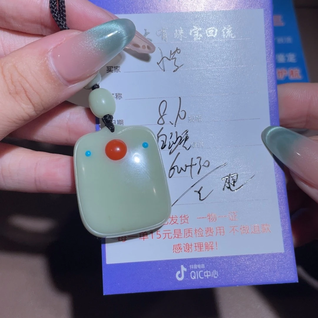 和田玉未镶嵌颈饰小*不退
