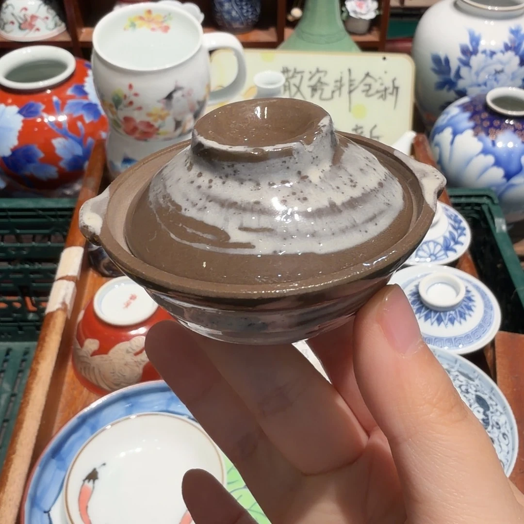 瓷片五十包邮 非全新