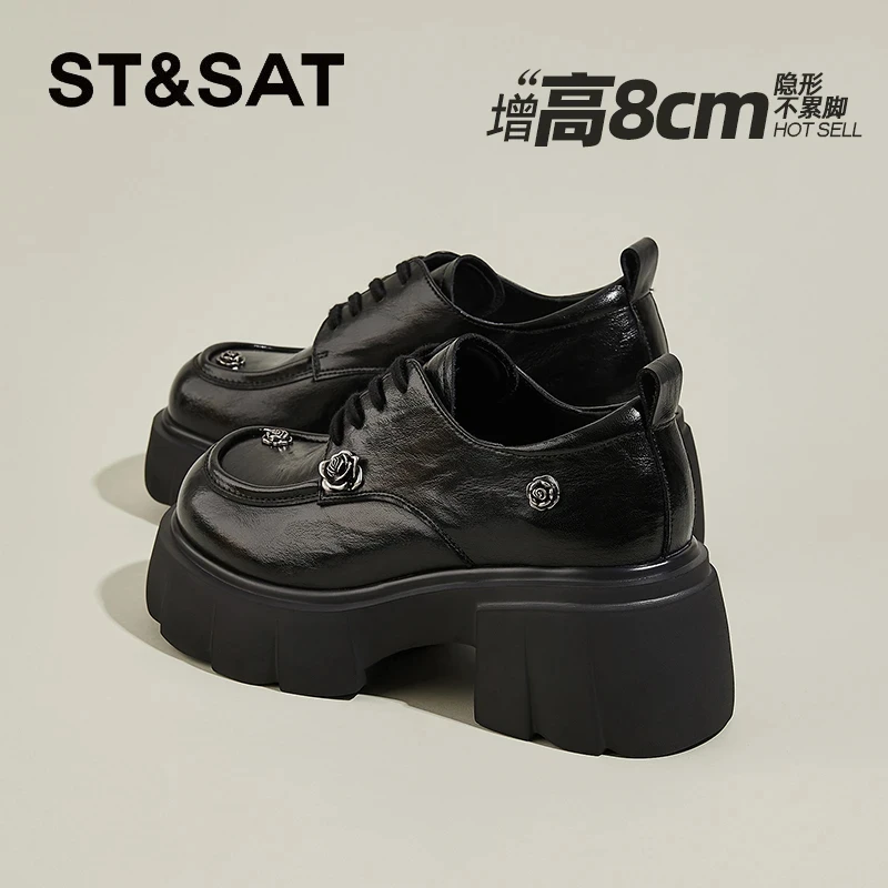 星期六真皮8公分增高山茶花乐福鞋女2025爆款女鞋复古厚底小皮鞋