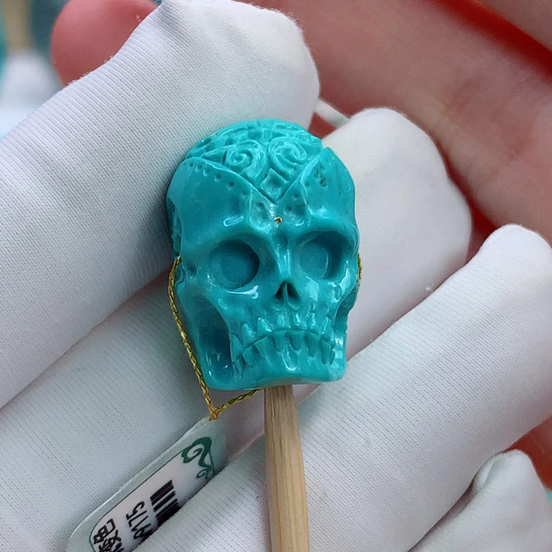 未镶嵌绿松石颈饰