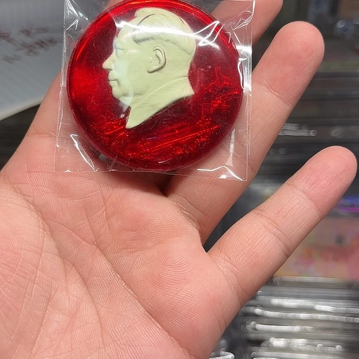 其他普通金属章啊啊啊啊啊啊啊啊啊啊